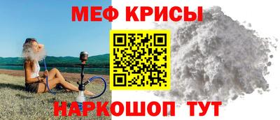 дмт Пушкино