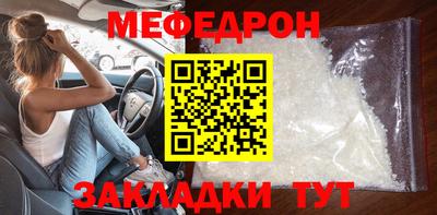 ГАЛЛЮЦИНОГЕННЫЕ ГРИБЫ Пыть-Ях
