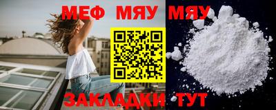 дмт Пушкино