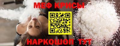 ГАЛЛЮЦИНОГЕННЫЕ ГРИБЫ Пыть-Ях