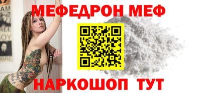 ГАЛЛЮЦИНОГЕННЫЕ ГРИБЫ Пыть-Ях