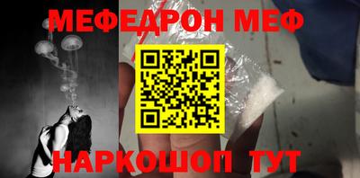 ГАЛЛЮЦИНОГЕННЫЕ ГРИБЫ Пыть-Ях