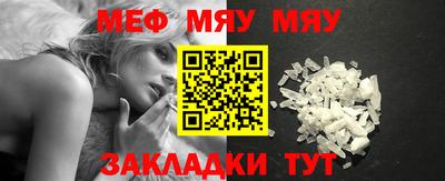 ГАЛЛЮЦИНОГЕННЫЕ ГРИБЫ Пыть-Ях