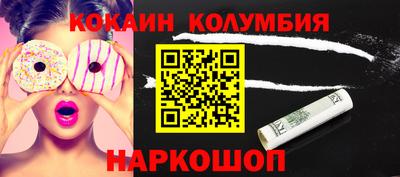 дмт Пушкино