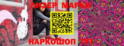 дмт Пушкино
