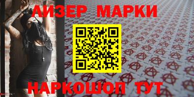 ГАЛЛЮЦИНОГЕННЫЕ ГРИБЫ Пыть-Ях