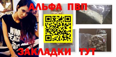 ГАЛЛЮЦИНОГЕННЫЕ ГРИБЫ Пыть-Ях