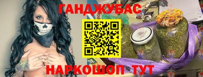 ГАЛЛЮЦИНОГЕННЫЕ ГРИБЫ Пыть-Ях