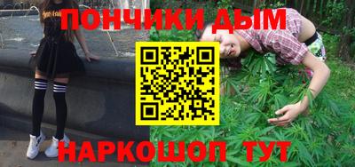 дмт Пушкино