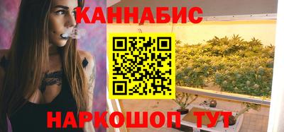 дмт Пушкино