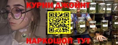 дмт Пушкино