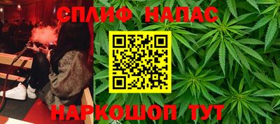 ГАЛЛЮЦИНОГЕННЫЕ ГРИБЫ Пыть-Ях