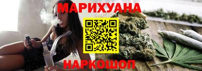 ГАЛЛЮЦИНОГЕННЫЕ ГРИБЫ Пыть-Ях