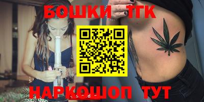 ГАЛЛЮЦИНОГЕННЫЕ ГРИБЫ Пыть-Ях