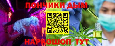 мдма Пугачёв