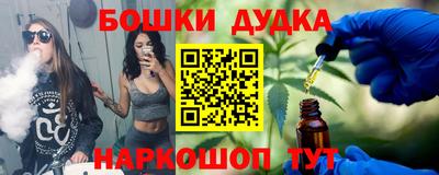 мдма Пугачёв