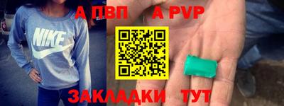 ГАЛЛЮЦИНОГЕННЫЕ ГРИБЫ Пыть-Ях