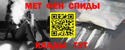 дмт Пушкино