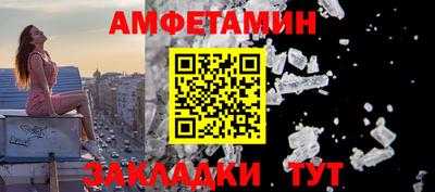 ГАЛЛЮЦИНОГЕННЫЕ ГРИБЫ Пыть-Ях