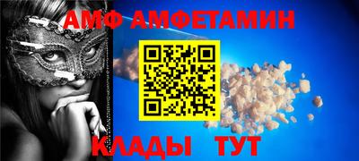 дмт Пушкино