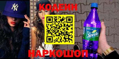 ГАЛЛЮЦИНОГЕННЫЕ ГРИБЫ Пыть-Ях