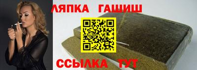 дмт Пушкино