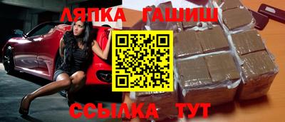 мдма Пугачёв