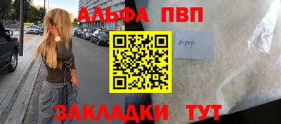 ГАЛЛЮЦИНОГЕННЫЕ ГРИБЫ Пыть-Ях