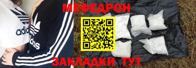 дмт Пушкино