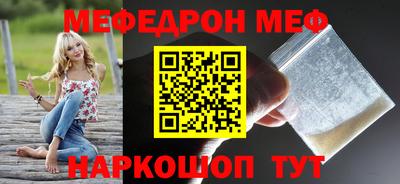 дмт Пушкино