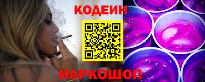 мдма Пугачёв